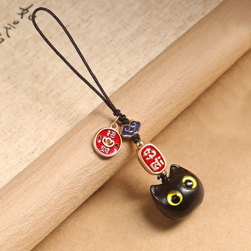 Carved Whiskers Keychain